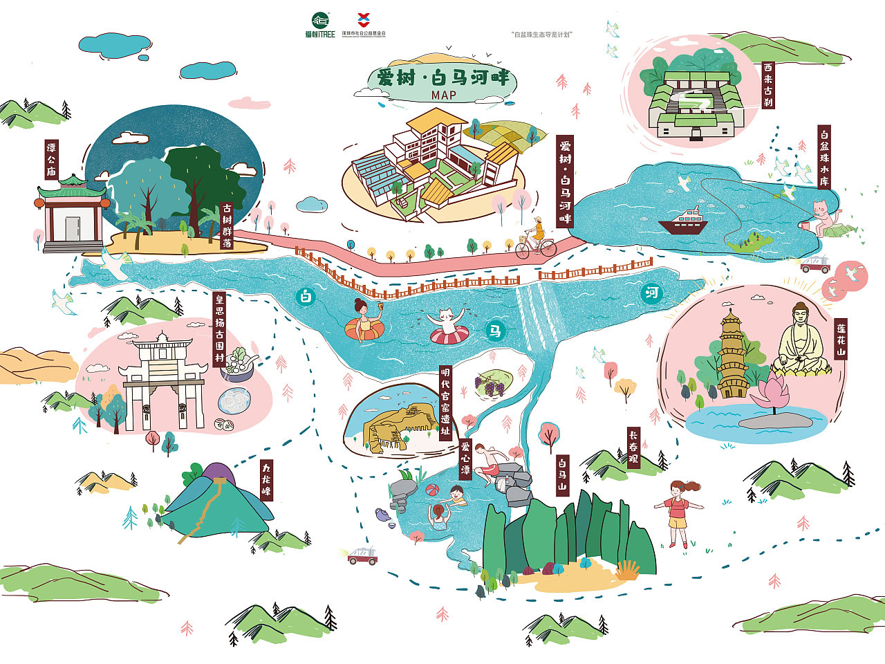 兴宾手绘地图景区的艺术表现
